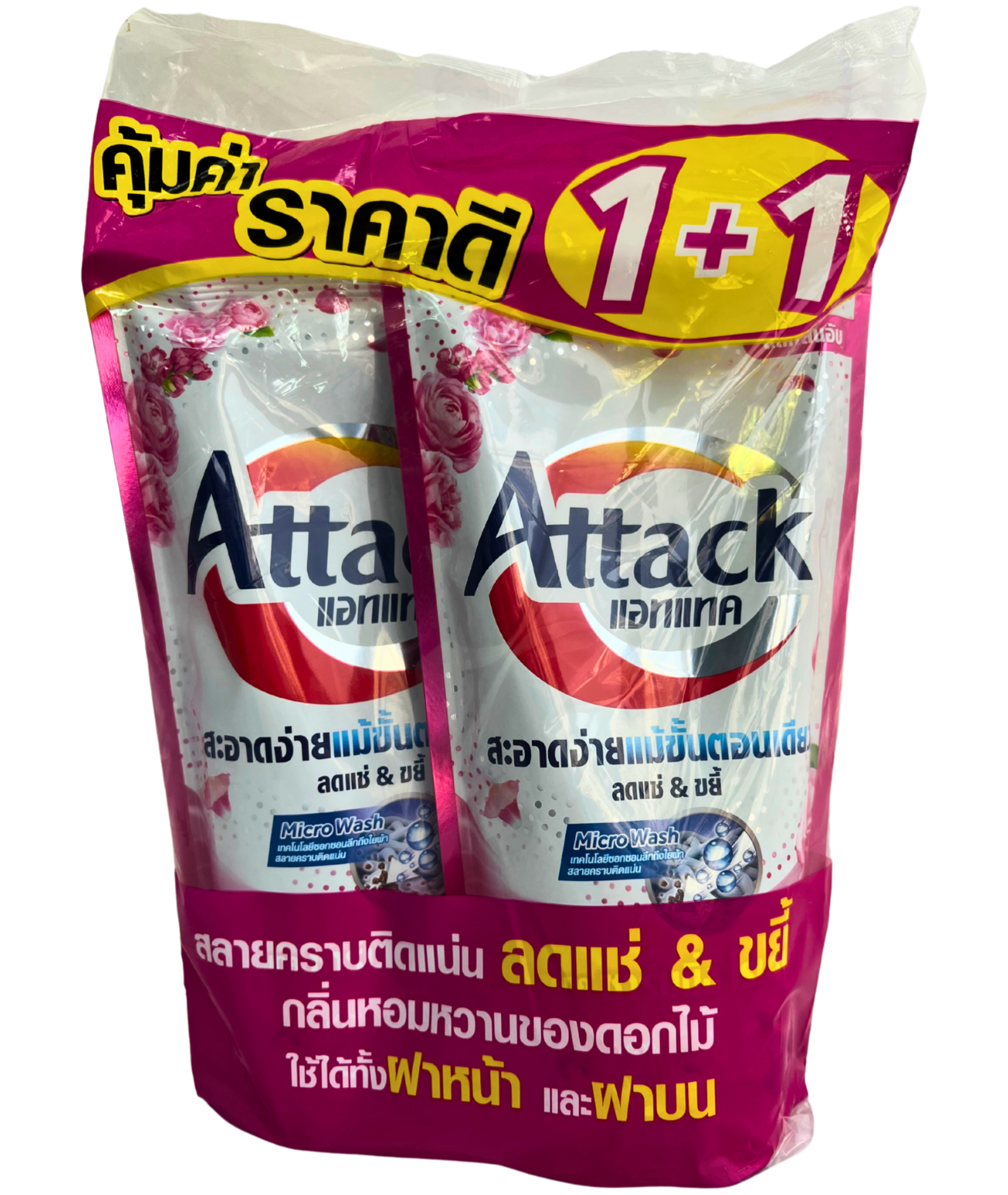 ATTACK CHARMING ROMANCE 550 ML 1+1