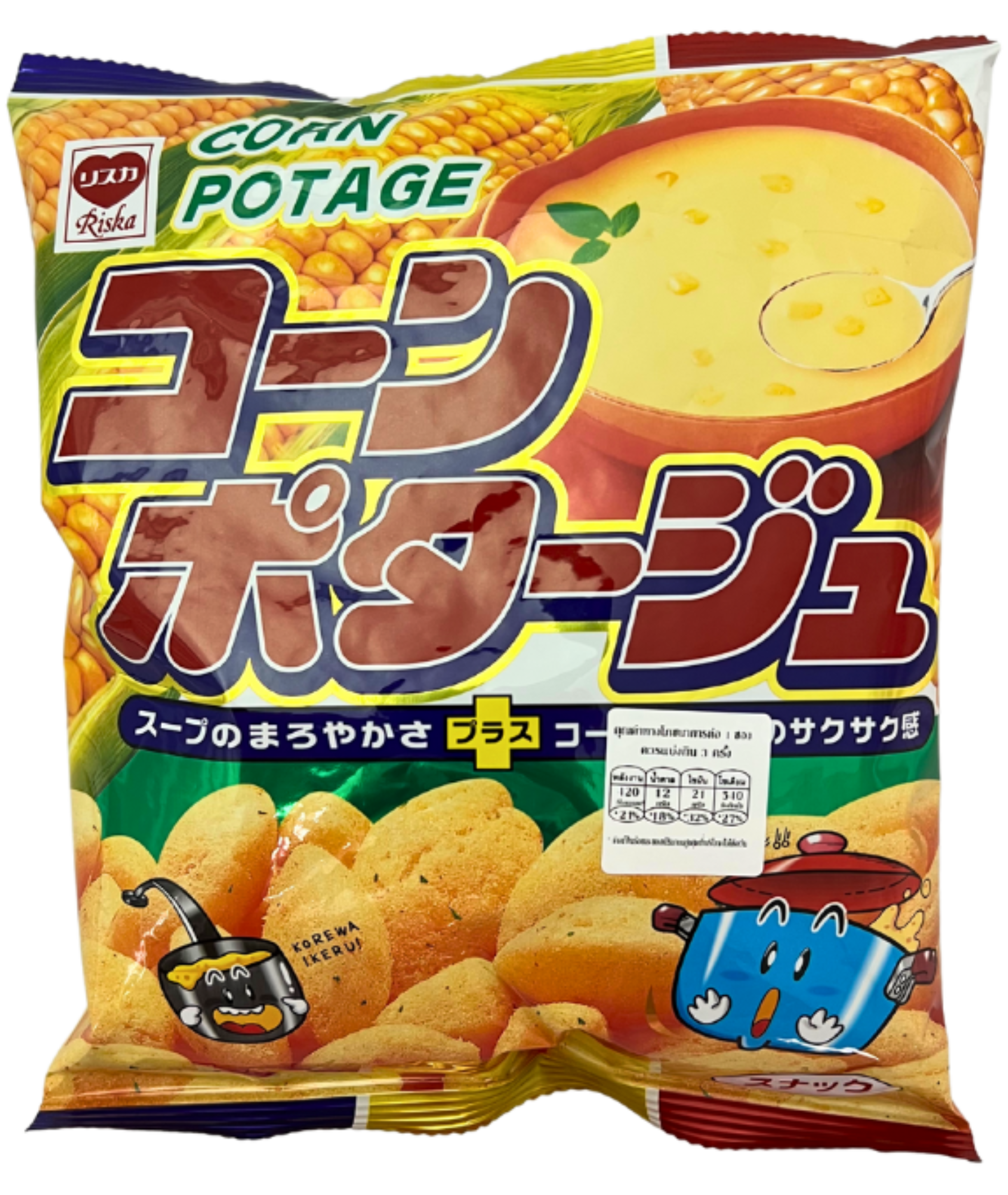 RISUKA CORN SNACK CORN POTAGE 75 G.