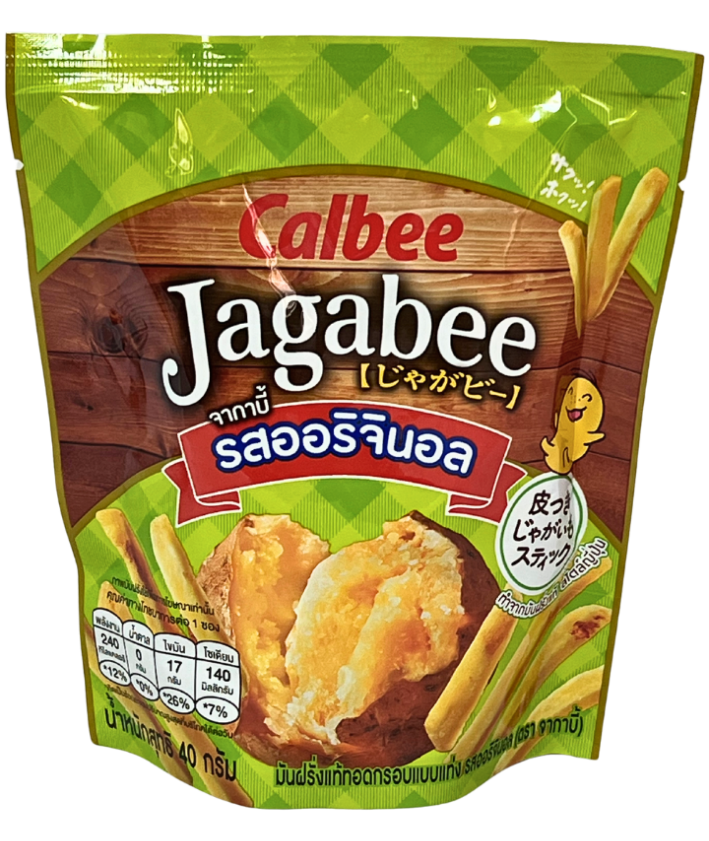 Jagabee Potato Chips Original 40 G.