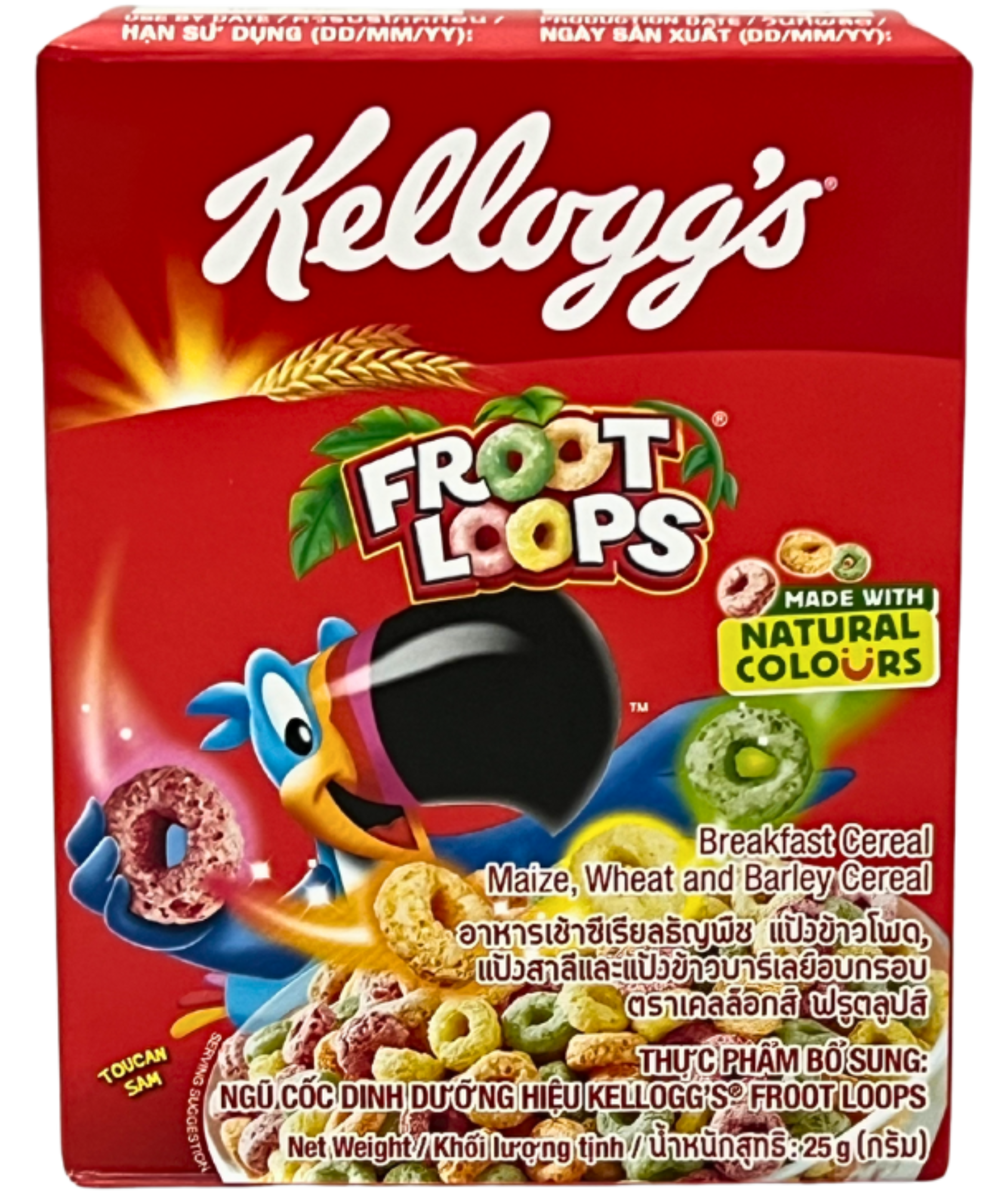 KELLOGG'S Froot Loops 25 G.