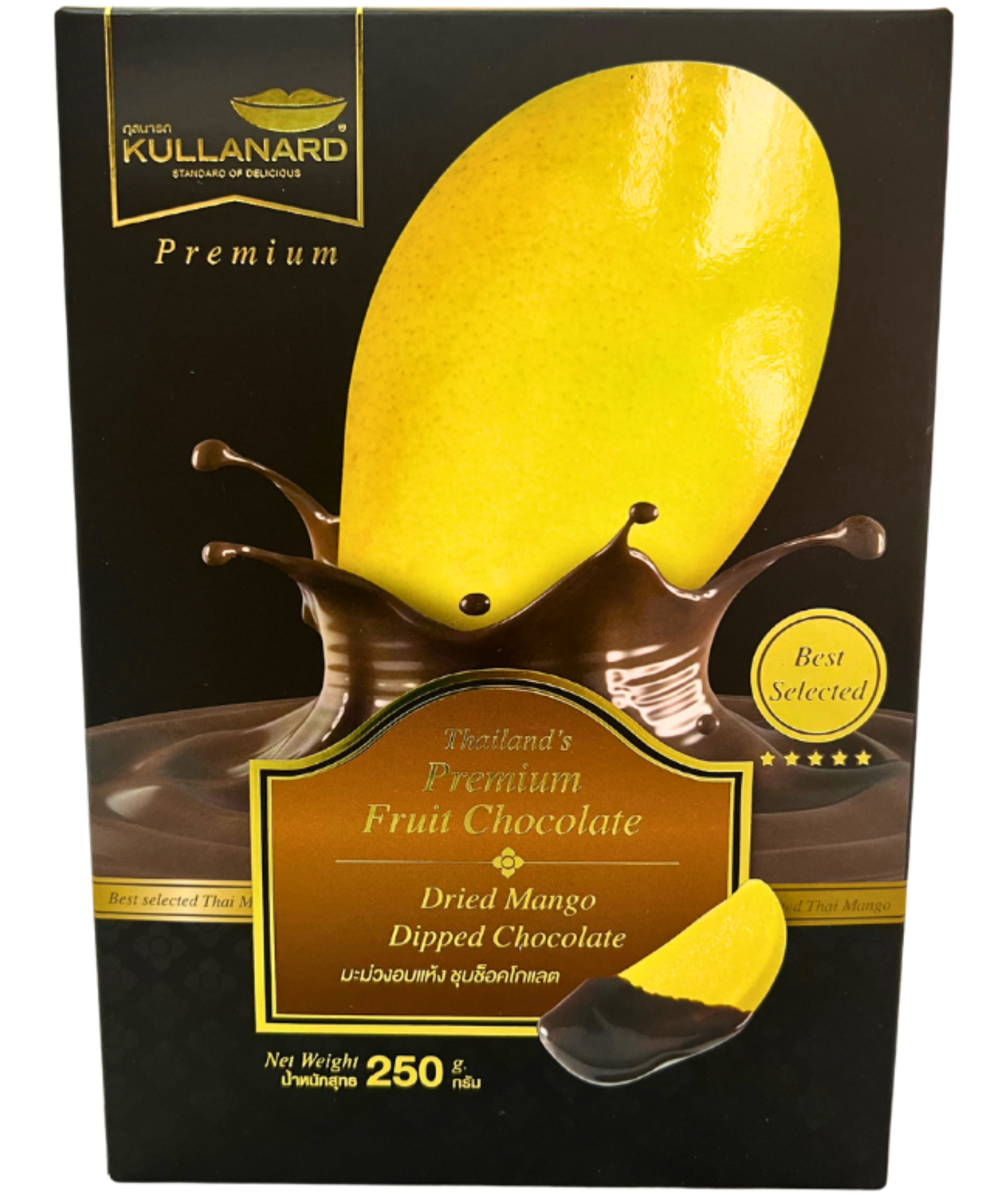 KULLANARD Dry Mango with Chocolate 250 g.