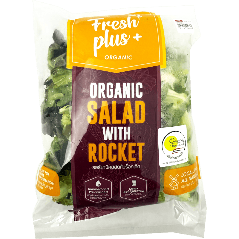 FreshPlus Organic salad with rocket