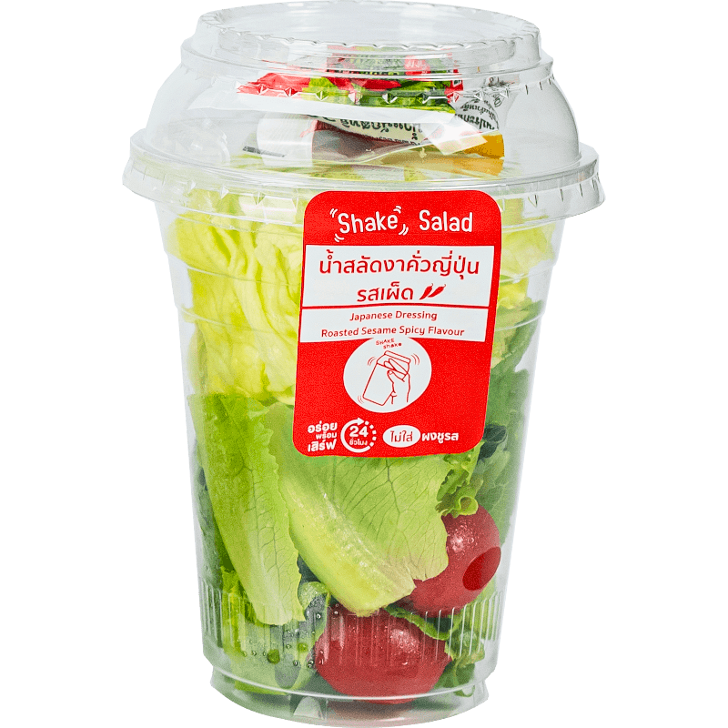 KEWPIE Salad shake SPICY SESAME