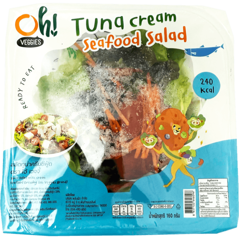 OhVeggies Tuna cream seafood salad