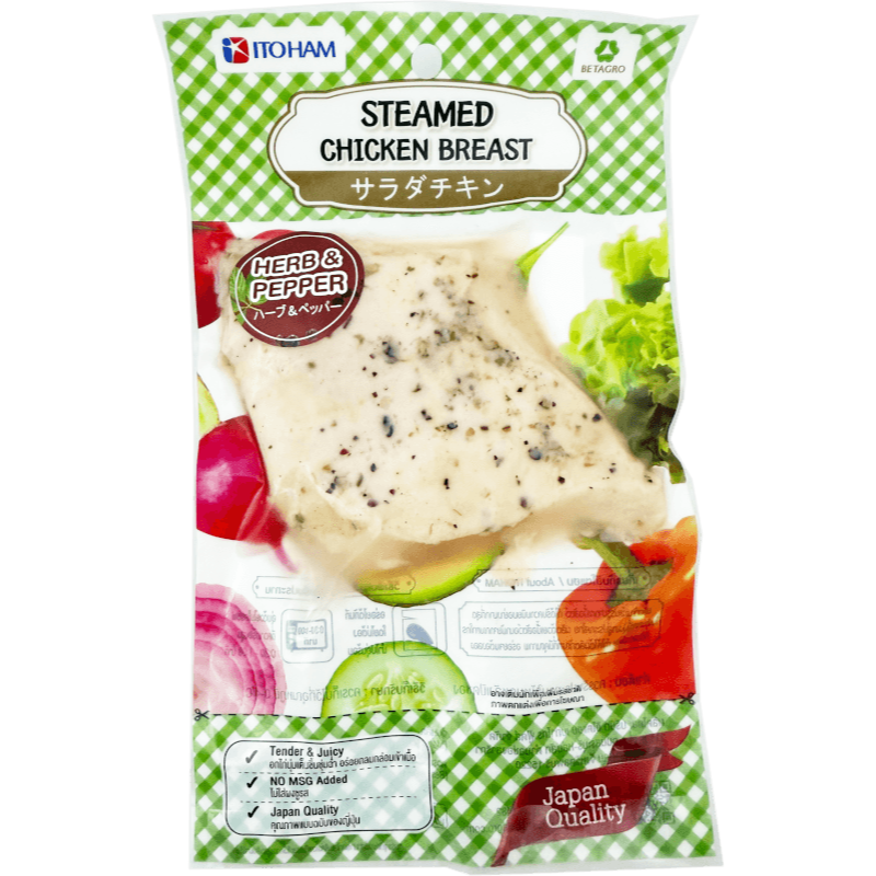 Itoham Steamed chicken breast