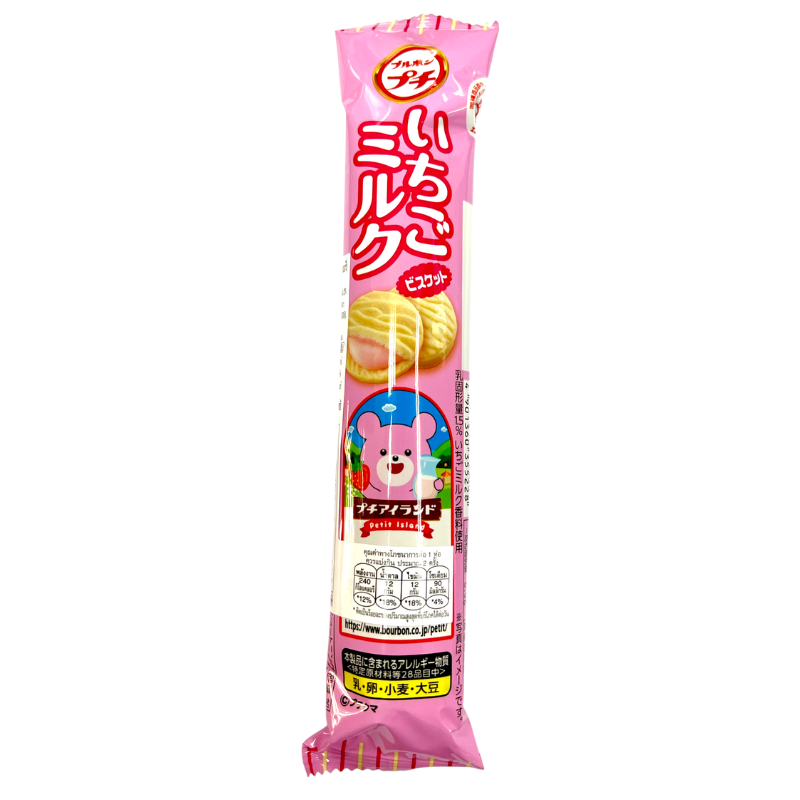 BOURBON Petit Ichigo Milk 49 G.