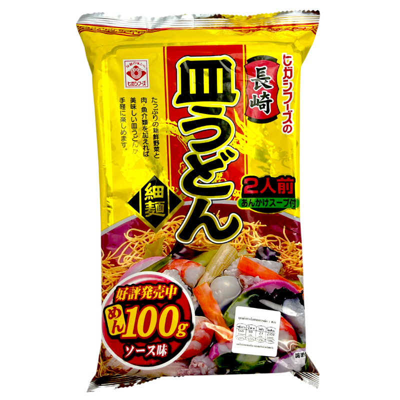 HIGASHIMARU SARA UDON NOODLE 120.8 G.     