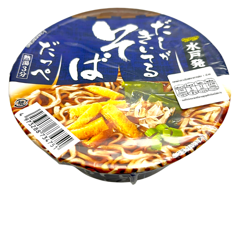 SUNAOSHI DASHI GA KIITERU SOBA DEPPE 80 G.   