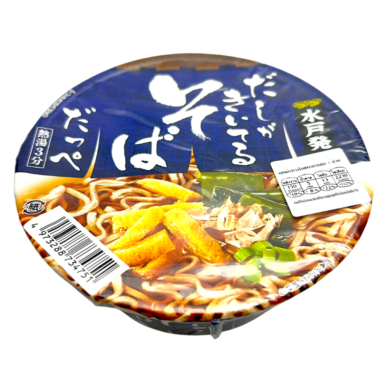 SUNAOSHI DASHI GA KIITERU SOBA DEPPE 80 G.   