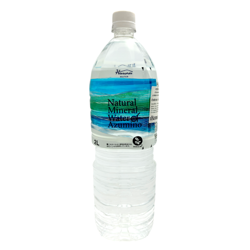 HARUNA AZUMINO NATURAL MINERAL WATER 2000 ML.