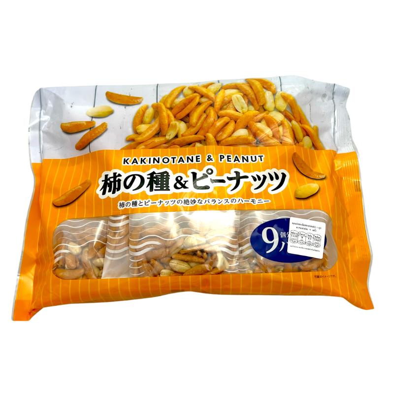 JINJO KAKI NO TANE & PEANUTS 280 G.