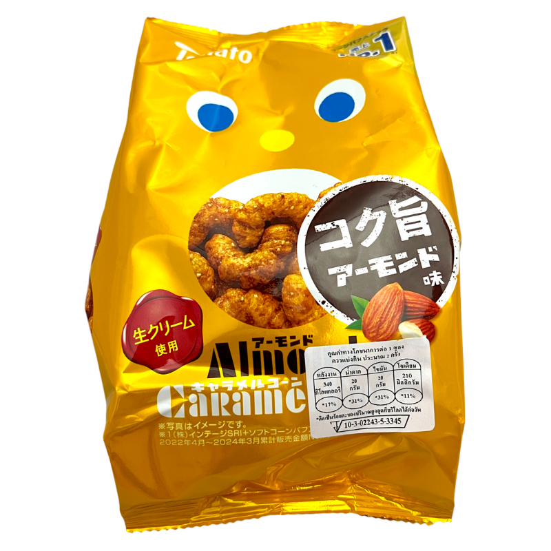 TOHATO ALMOND CARAMEL CORN 60 G.