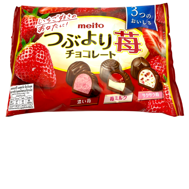 MEITO STRAWBERRY ASSORT CHOCOLATE 125 G.