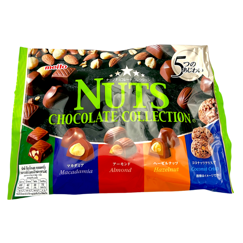 MEITO NUT COLLECTION CHOCOLATE 102 G.