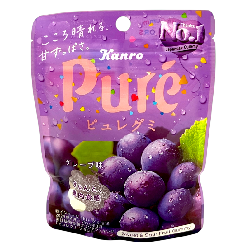 KANRO PURE GRAPE GUMMY 56 G.