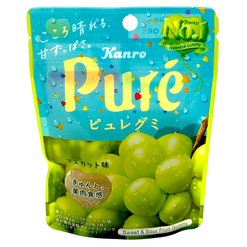 KANRO PURE MUSCAT GUMMY 56 G.