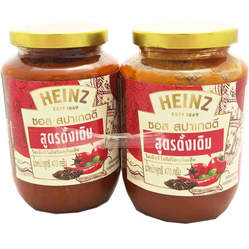 HEINZ Spaghetti sauce Original  470 G.