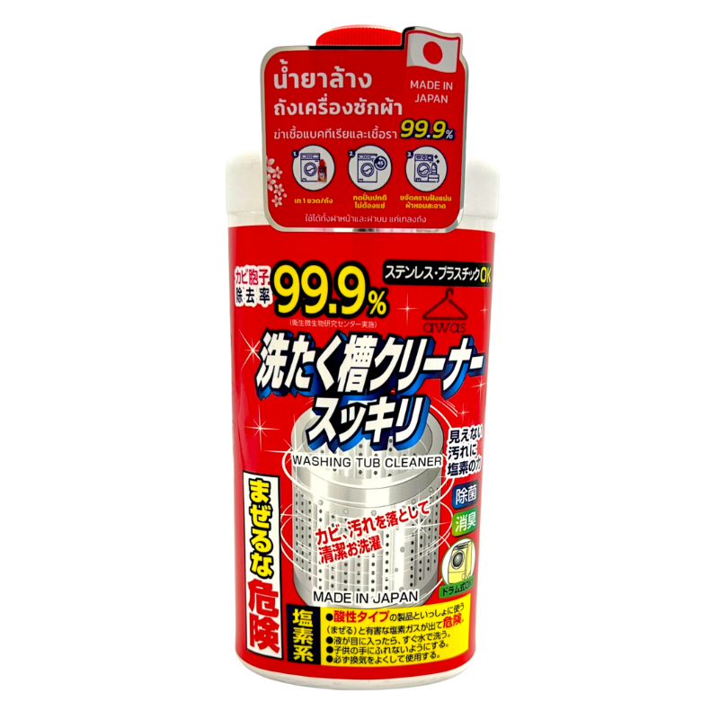 WASHING TUB CLEANER 550 G.