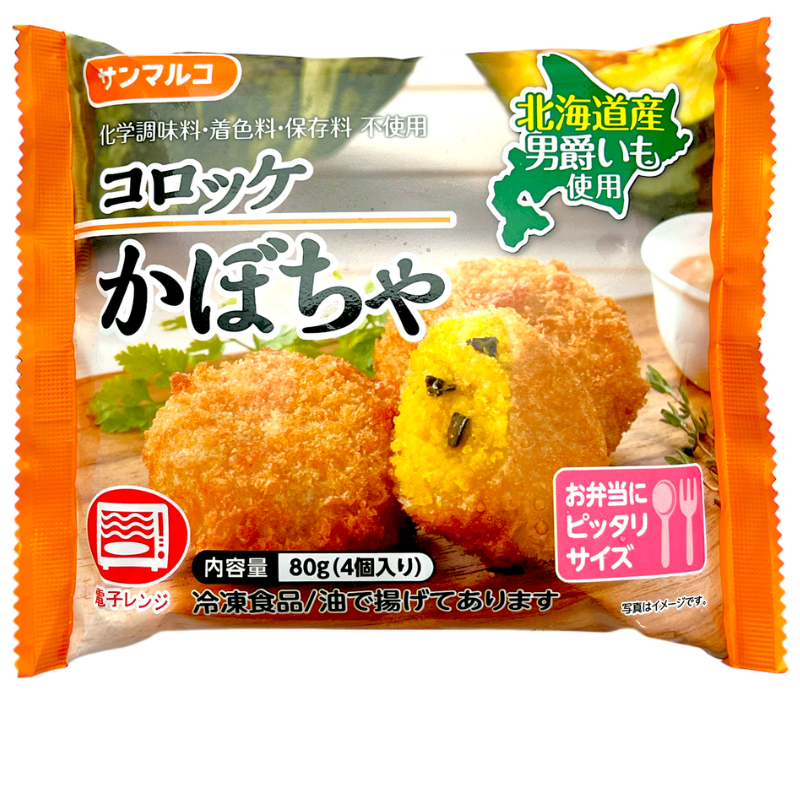 SUNMARUKO TSUBETSU CROQUETTE KABOCHA 20 G.