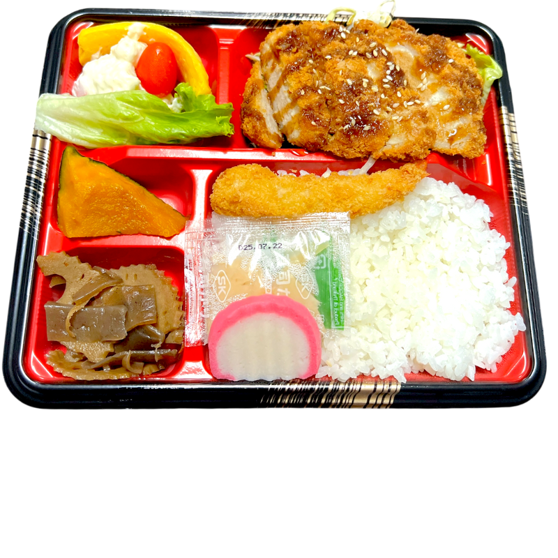 Tonkatsu-Bento