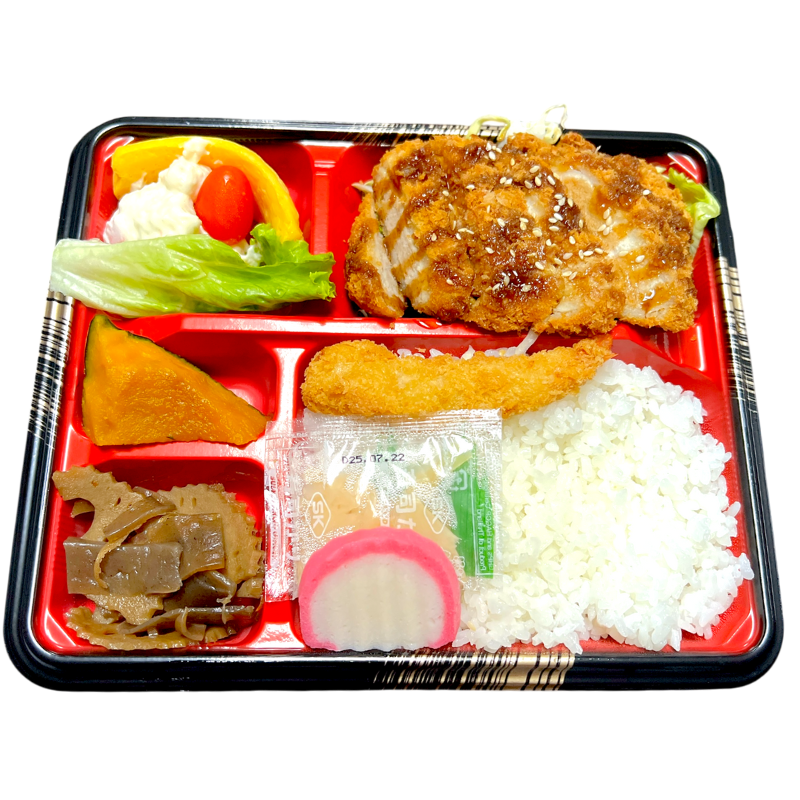 Tonkatsu-Bento