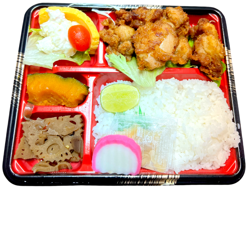 Karaage Bento