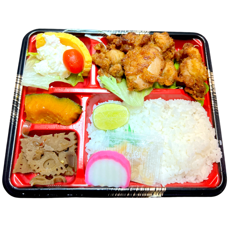 Karaage Bento