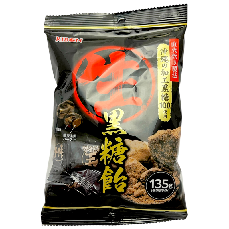 RIBON NAMA KOKUTA AME 135 G.