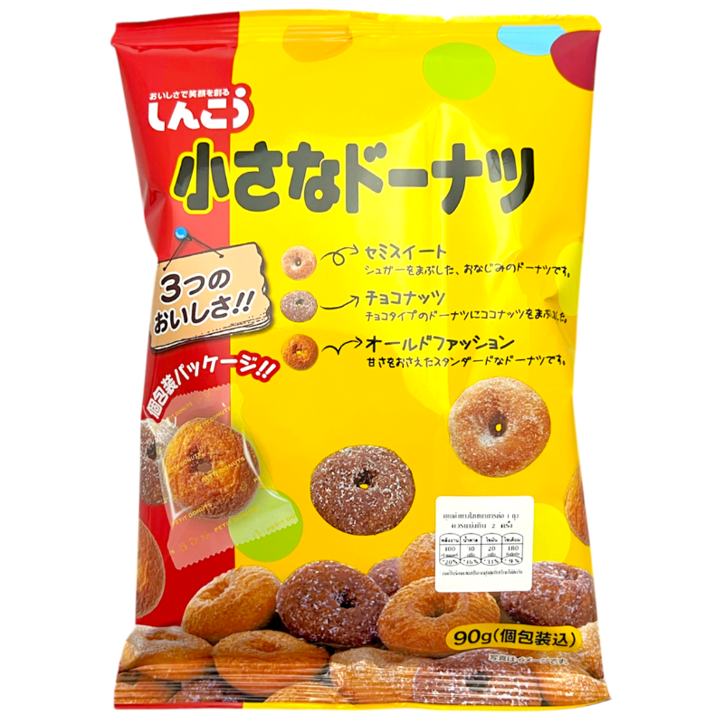 SHINKO CHIISANA DONUTS 90 G.