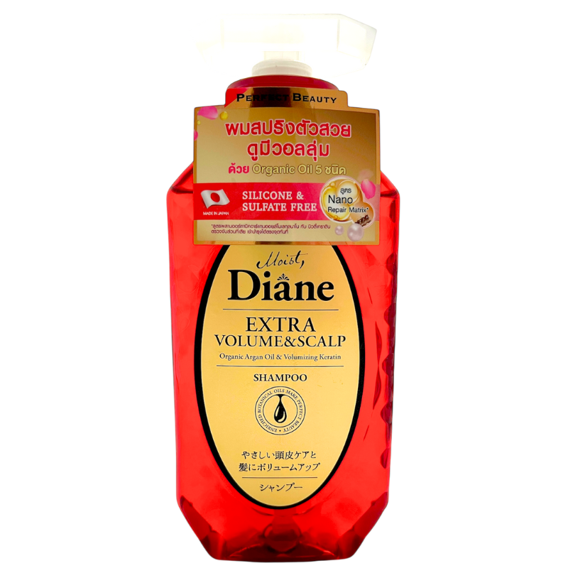 MOIST DIANE SCALP SHAMPOO VOLUME&SCALP 450ML.