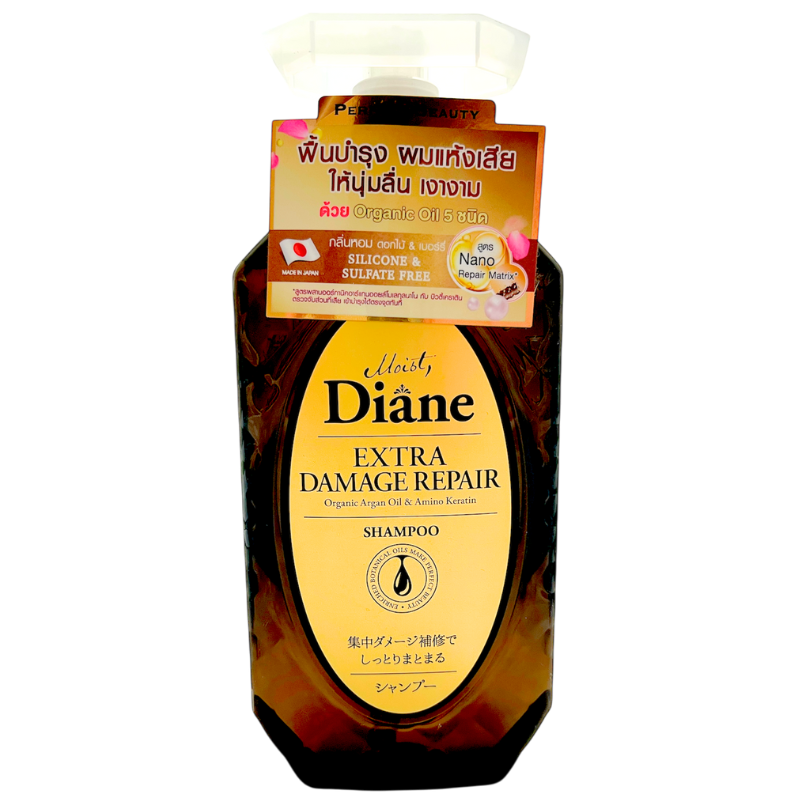 MOIST DIANE REPAIR SHAMPOO EXTRA DAMAGE 450ML