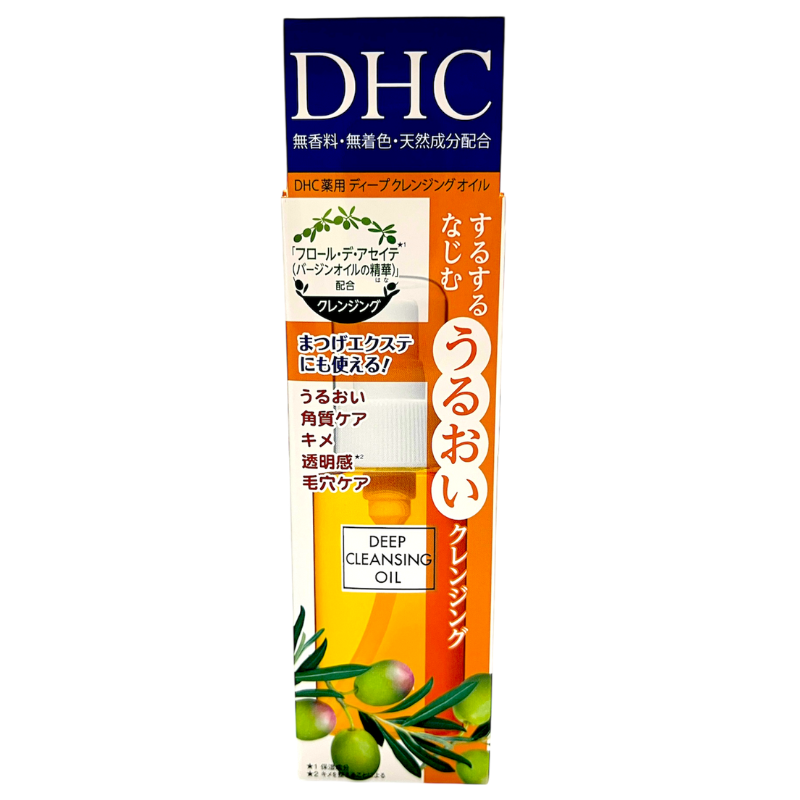 DHC DEEP CLEANSING OIL (SS) 70 ML.