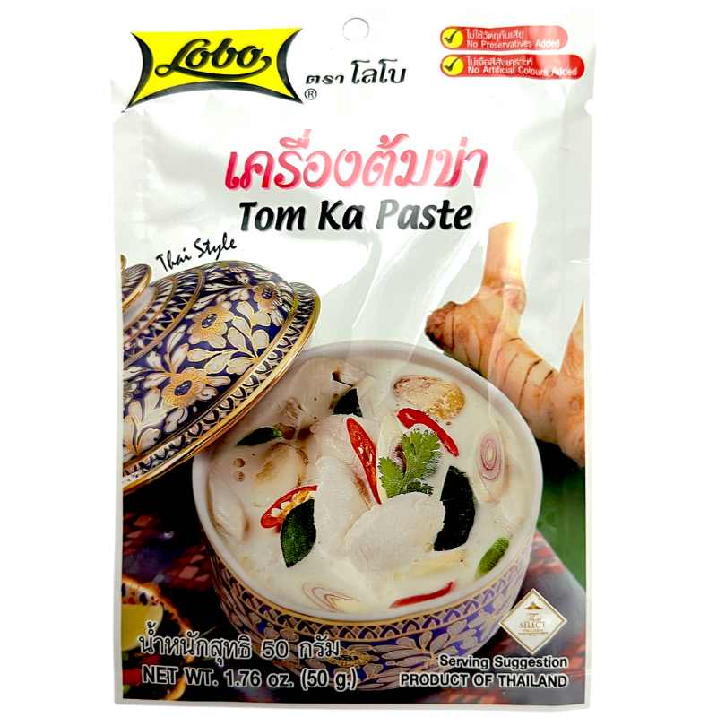 LOBO เครื่องต้มข่า 50 Gr.