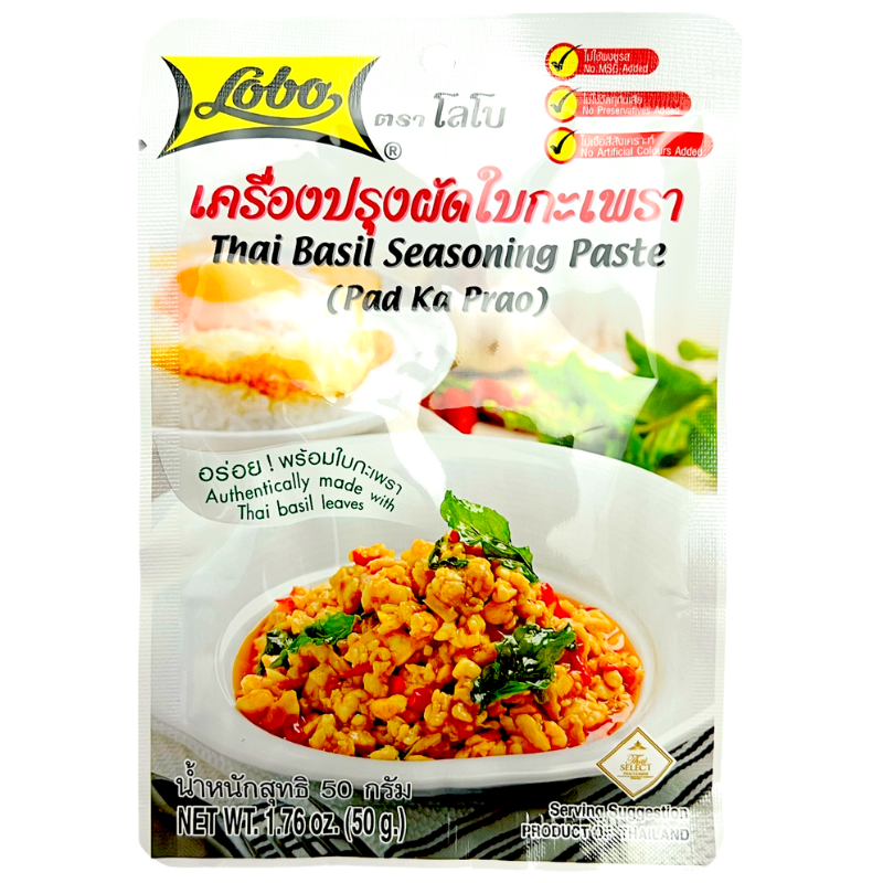 LOBO เครื่องปรุงผัดใบกะเพรา 50 Gr.