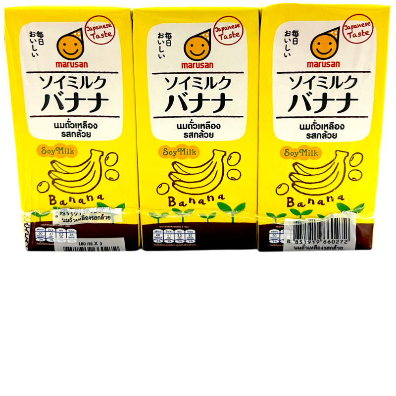 MARUSAN SOYMAILK BANANA 180G. P.3