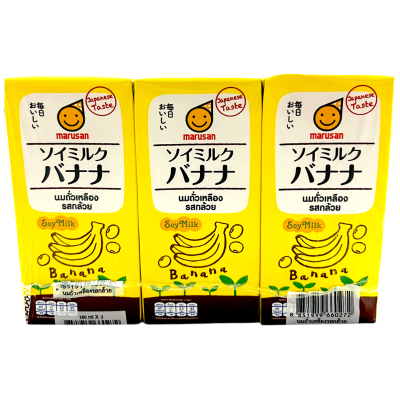 MARUSAN SOYMAILK BANANA 180G. P.3