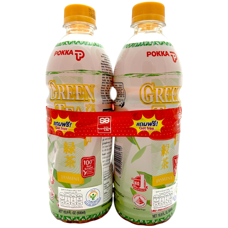 POKKA JASMINE GREEN TEA NO SUGAR 500 ML.